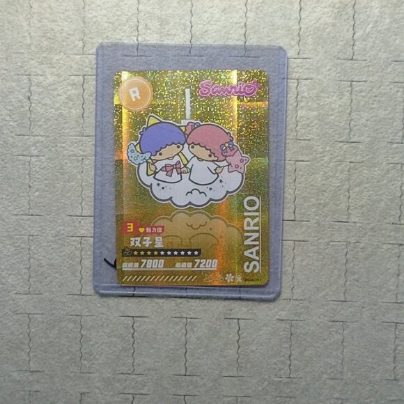 Sanrio Twin Star Wave 6 Booser Set - 6 Piece With Top Load Sleeve - Picture 3 of 8